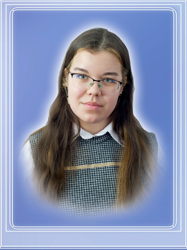 Лезина Екатерина Владимировна.