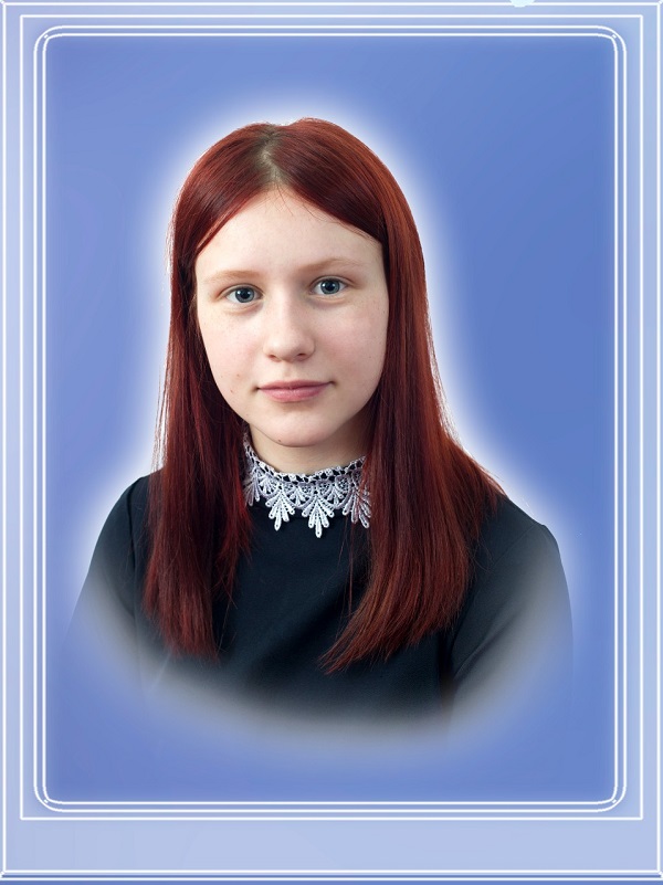 Маршалкина Ирина Юрьевна.