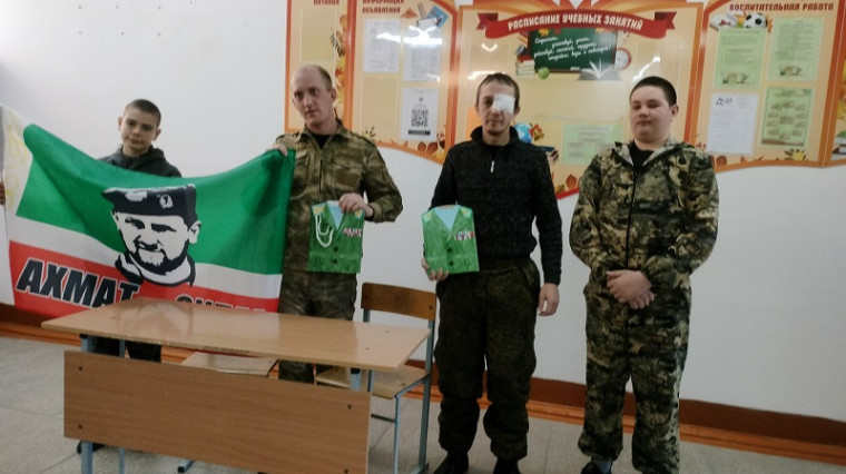 Встреча с участниками СВО..