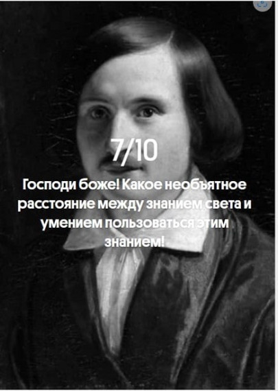 Весенние каникулы.