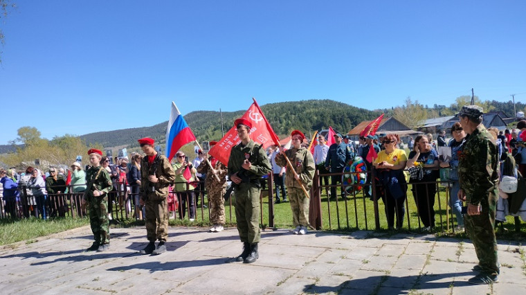Патриотическая акция «Бессмертный полк».