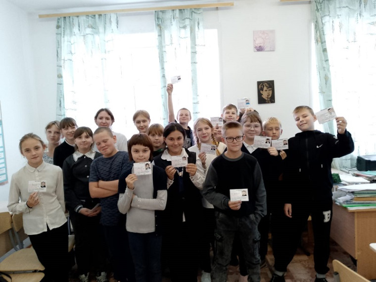 Посвящение в пятиклассники..