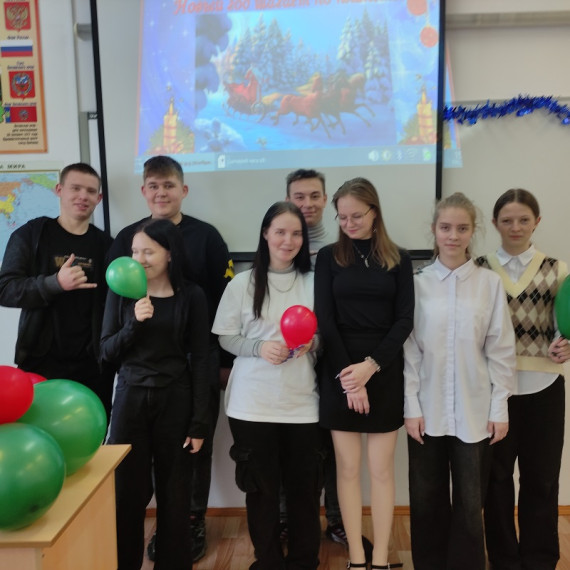 Игра «Тайный Дед Мороз».