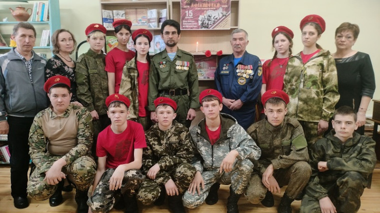 День памяти воинов-интернационалистов..