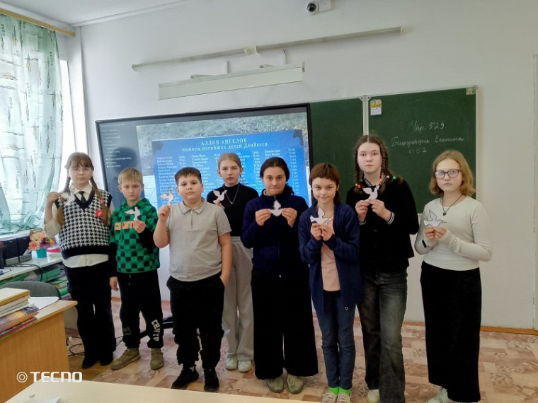 Акция: «Ангелы Донбасса»..