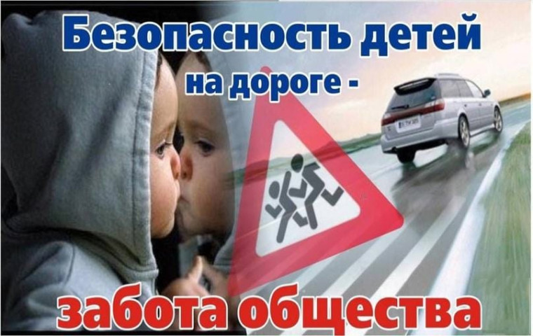 Начальник Госавтоинспекции Краснощековского района А. Соболев обращается к родителям юных велосипедистов и пользователей СИМ..