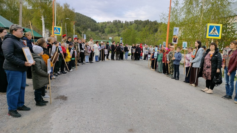 Акция "Бессмертный полк" в Колыванской школе..