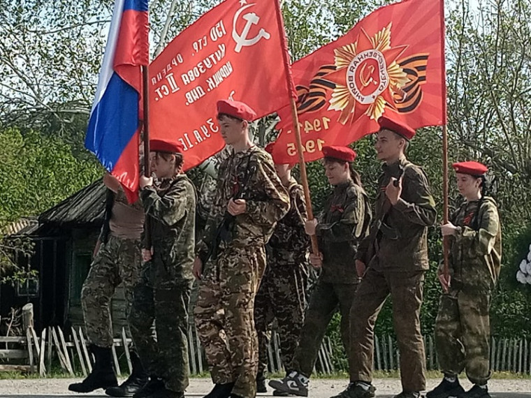 Патриотическая акция «Бессмертный полк».